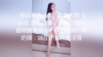 【新片速遞】 漂亮少妇在家啪啪 我要你 我要你 被无套输出 皮肤白皙 无毛鲍鱼粉嫩 不停说我要你[58MB/MP4/00:48]