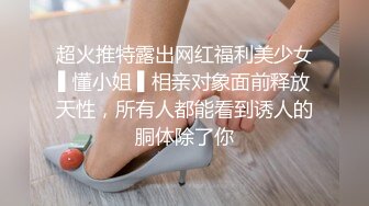 小酒窝长腿女神高挑完美身材，甜美颜神劲舞很卖力