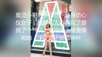 ✿小仙女小姐姐✿清纯女神〖樱空桃桃〗桃桃对肉棒的侍奉～淫声连连～浪叫到内射～网红战袍又纯又欲 攻速拉满！