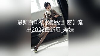 ⚫️⚫️天然巨乳，水蛇腰，蜜桃臀！反差女神【Naimei】推特福利③，颜值高身材好，被金主各种玩肏