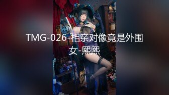 【新片速遞 】&nbsp;&nbsp;乌托邦 WTB-084《彻夜加班》冷气坏掉后的热汗直流湿黏的情欲挑逗[738M/MP4/31:09]