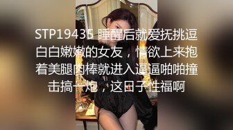 厕所暗藏摄像头偷拍长裙披肩发漂亮妹子嘘嘘