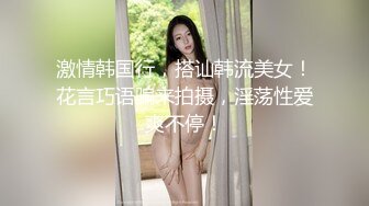 【AI换脸视频】李知恩[IU]2V合并 享受性爱