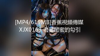 XKVP002 星空无限传媒 替父出气狠操出轨偷情的骚妈 佳芯