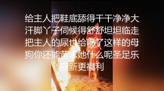 黑白头套双人组高清迷玩露脸良家少妇晓雅