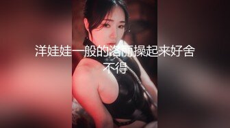 【新片速遞】&nbsp;&nbsp;游乐场女厕全景偷拍❤️25位美女的各种极品美鲍鱼[848M/MP4/25:16]