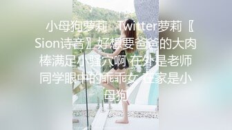 偷拍酒店-风骚女友换成弔带袜勾引男友