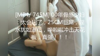 【新速片遞】 漂亮黑丝JK美女 掰着M腿被大肉棒无套输出 后入射了满满一屁屁 [586MB/MP4/15:58]