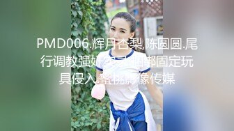 【新速片遞】 2023-1-2【模特写真拍摄丶探花】今晚走会所，服务周到女技师，超近视角拍摄，乳推毒龙转，主动骑乘操[256MB/MP4/00:35:05]