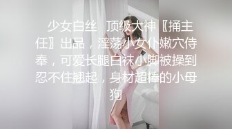 寂寞了送来的少妇