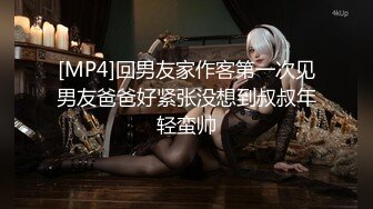 [MP4]高颜值芭比娃娃美女 这对奶子真是波涛汹涌，可以上上下下，左左右右的甩&nbsp;&nbsp;很是诱惑喜欢不要错过哦！