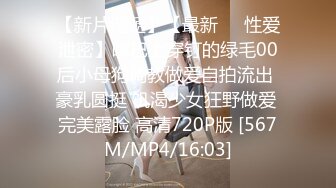 在酒店开着门做爱 让旁边阿姨看见了 完了就3个人一起做