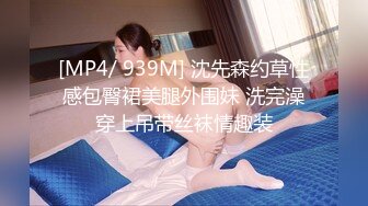 [MP4/ 241M]&nbsp;&nbsp; 绿帽淫妻 老公叫来哥们在家操媳妇 操的卿卿我我 白浆四溢 老婆很享受 绿帽很兴奋