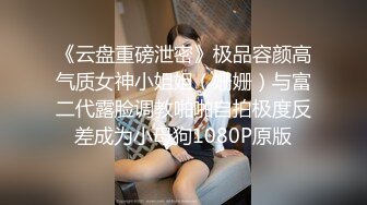 三个可爱妹纸的BB毛多肉厚多汁，就像刚打捞上来的新鲜鲍鱼 (1)