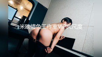 浦东极品身材女教练被后入