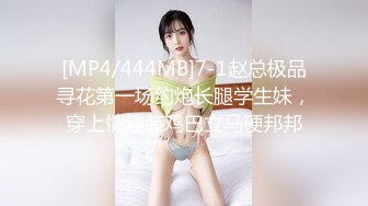 MAD-021.林雪漫.倪哇哇.東方不敗.浮沉浪潮今朝逍遥.爱豆x麻豆联合出品