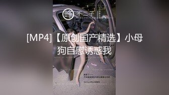 [MP4/ 467M] 粉穴红唇骚骚美女大战头套男，舔奶子撕裆揉逼跳蛋震动很享受，特写交大屌侧入抽插