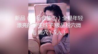 【极品❤️淫娃学妹】鸡教练✨ 网黄摄影师专属学妹玩物 黑江雫Cos肉欲觉醒 魔力摄精 极品酮体嫩穴榨干