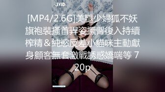 【OnlyFans】【逃亡】国产女21岁小母狗优咪强制高潮，拍摄手法唯美系列，调教较轻，视频非常好，女的也够漂亮 98