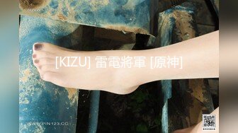 STP31488 起点传媒 性视界传媒 XSJKY073 黑道小弟策反抢巨乳嫂子 斑斑