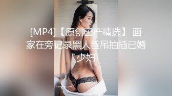 【新速片遞】 这个萝莉范小美女真是太诱人了 第二次接着操，娇嫩嫩肉体 笔直美腿精致甜美，压上去舌吻爱抚啪啪抽送【水印】[1.38G/MP4/24:26]