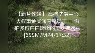 STP23271 周六出品经典武侠神剧神雕侠侣杨过师兄乘虚而入与小龙女修炼玉女心经欲水横流