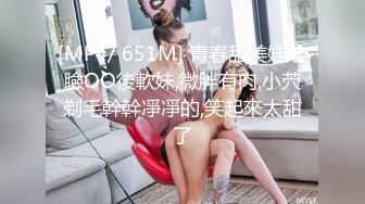 【百度云泄密】良家人妻张禹和胖墩老公，找这么漂亮的老婆，抓住人妻的两边屁股大力撞击阴穴！