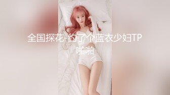 太完美了 满足幻想 AI绘画 更衣室的正点小姐姐[62P/139M]