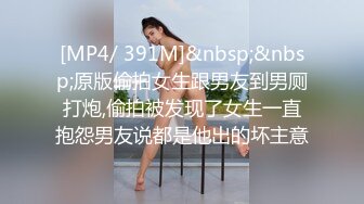 【全網首發】《高能預警☀重磅》極品身材顏值巔峰比女人還女人清純外圍T【童 寶】11月私拍～被金主各種玩肏，嗲聲嗲氣雌雄難辨直男最愛～原版高清7K23112505【全網首發】 (1)