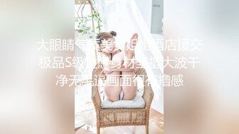 秀人网模特E奶女神瑞瑞：情趣紫衫，黑丝袜诱惑，把舌头伸进来