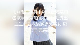 再射高颜值超级女神，多套衣服多角度无套啪啪