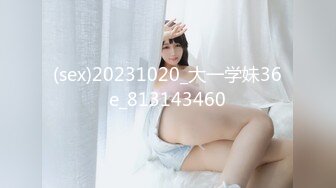 天然少女18歳 ふわふわAVデビュー 白咲はる