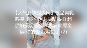 极品Z杯巨乳女神网红 火爆悠悠 假借婚庆公司公开招嫖 超级巨乳双手一捏就喷射母乳