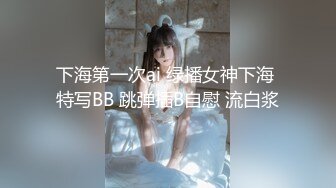 ★☆【蜜桃美少女】★☆我觉得她很像抖音那个百万网红蔓越莓，尤其是那个眼神！ (6)