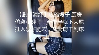 OF超清纯高颜值日本美少女yuahentai玩炮机连最低档位都顶不住不停叫喊“还要还要”“来了来了”