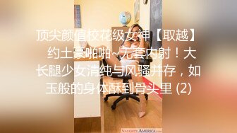 极品美少妇欠了巨债无力偿还被_债主约到酒店用肉体来偿还