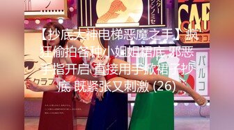 【探花鬼脚七】 酒店3000块约炮 大圈外围女口活非常棒干起来两个大白兔晃得厉害