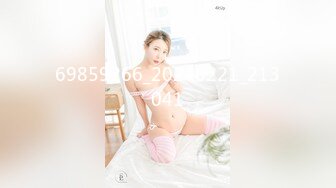 XK8099.《元旦庆典》.女优狂欢啪.星空无限传媒