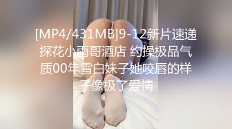 欲求不满的骚货大奶