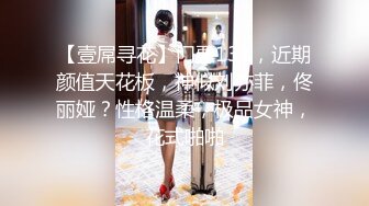 小宝探花-网红脸美女酒店激情性爱