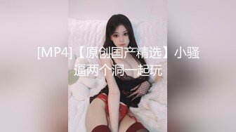 18岁学生妹的小穴，好粉好嫩，艹得红红的，心痛~