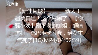 我最喜欢的日韩情侣自拍第41弹 极品美人与男友性爱流出，吃鸡，深喉，无套狂艹1