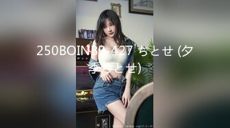 【解说】美艳儿媳领进门，公公扒灰爽断神