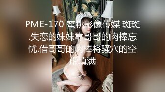 强制妊娠被囚禁的怀孕机器