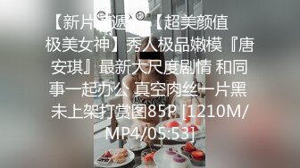 突袭女优家EP15