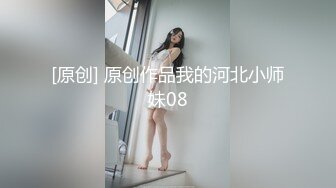 (HD1080P)(まんぴ)(fc3854549)アイドルオーディション合格。あの-の自宅で裸エプロン！！妄想でしかなかった夢のひと時。  (1)