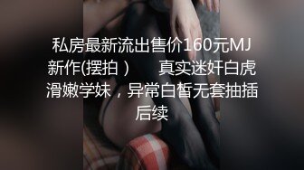 [MP4]STP24318 星空传媒 XK8105 舞蹈老师的回忆日记2 为报复男友出轨男学员 灵巧舌头舔舐蜜穴如痴如醉 坚硬肉棒在身体里冲刺 VIP2209