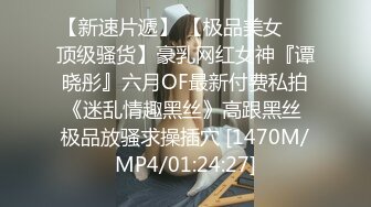 OnlyFans万人求购COSPLAY百变女神极品反差嫩妹minichu收费自拍很有撸点150P+15V