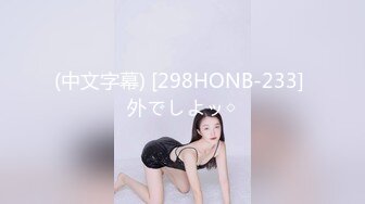 -雪梨小可爱 颜值这么高的女神 被男友天天操 真是越草越爽 (1)