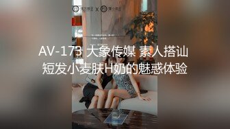 【极品女神推荐】火爆高颜值网红美女【抖娘利世】贺春新作《空气女仆》白色纯洁『情 爱 欲』超清4K原版无水印